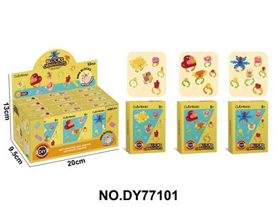 Beauty set - OBL10453995
