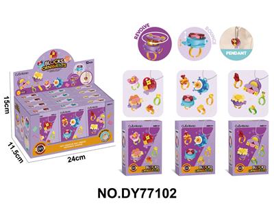Beauty set - OBL10453996