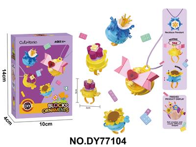 Beauty set - OBL10453998