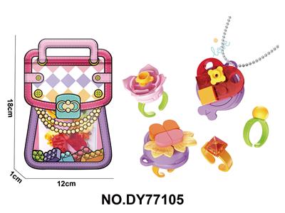 Beauty set - OBL10453999