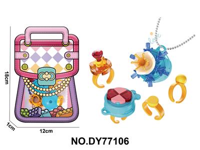 Beauty set - OBL10454000