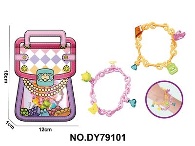 Beauty set - OBL10454005