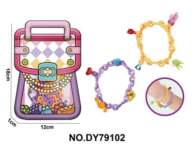 Beauty set - OBL10454006