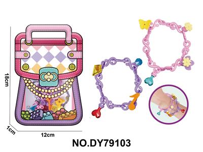 Beauty set - OBL10454007