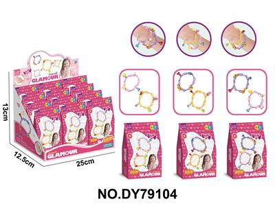 Beauty set - OBL10454008
