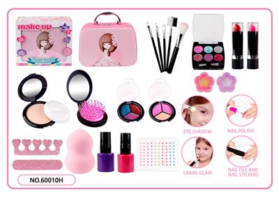 cosmetic - OBL10454009