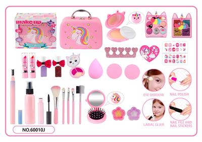 cosmetic - OBL10454011