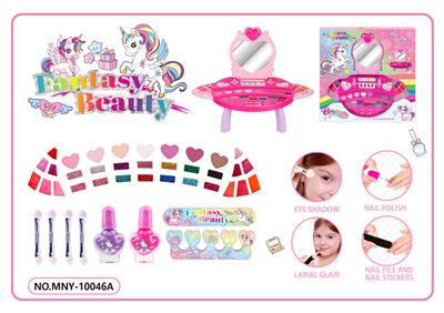 cosmetic - OBL10454015
