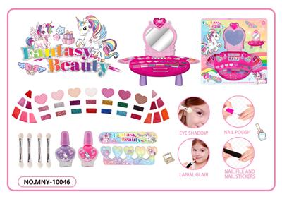 cosmetic - OBL10454016
