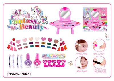 cosmetic - OBL10454017