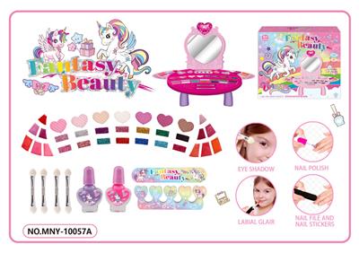 cosmetic - OBL10454028