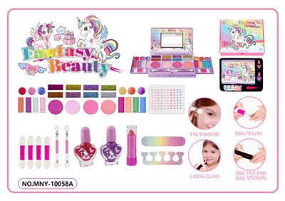cosmetic - OBL10454031