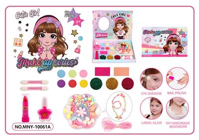 cosmetic - OBL10454040
