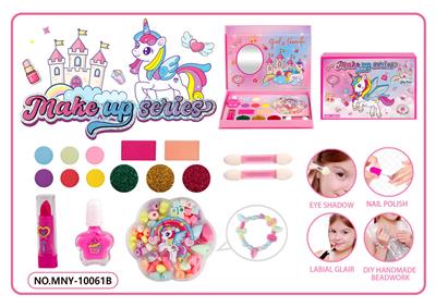 cosmetic - OBL10454041