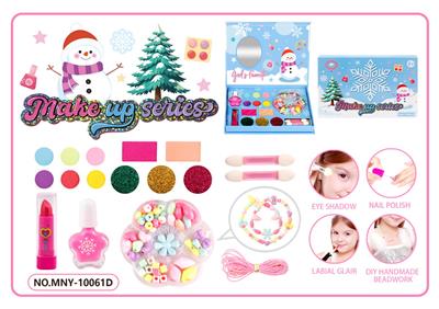 cosmetic - OBL10454043
