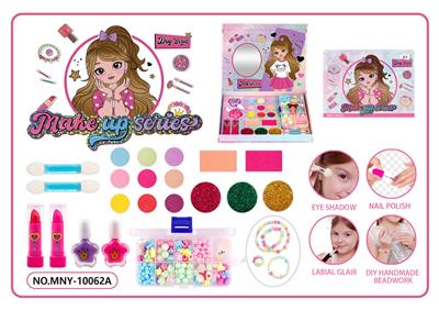 cosmetic - OBL10454044