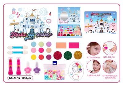 cosmetic - OBL10454047