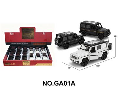 Die-cast toys - OBL10454049