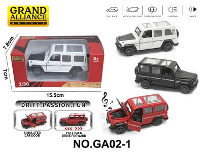 Die-cast toys - OBL10454052