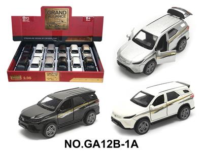 Die-cast toys - OBL10454084