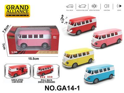 Die-cast toys - OBL10454086