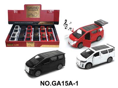 Die-cast toys - OBL10454091