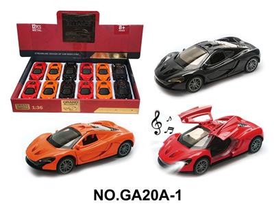 Die-cast toys - OBL10454097