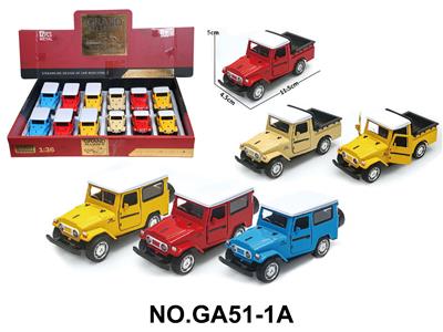 Die-cast toys - OBL10454116