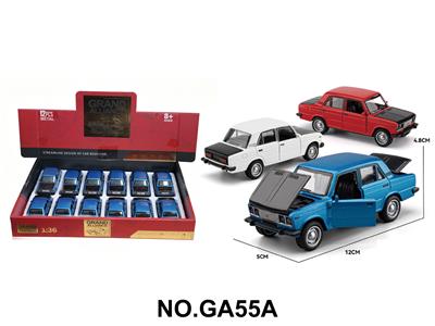 Die-cast toys - OBL10454118