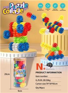 Puzzle - OBL10454136