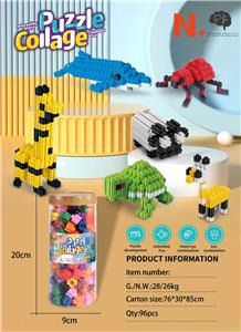 Puzzle - OBL10454138