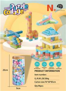 Puzzle - OBL10454140