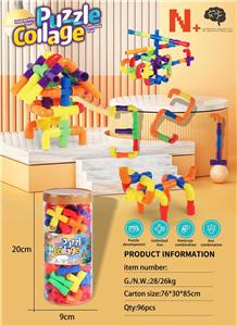 Puzzle - OBL10454142