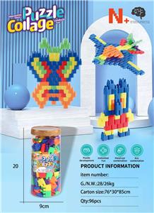 Puzzle - OBL10454143