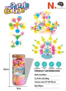 Puzzle - OBL10454144