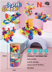 Puzzle - OBL10454145