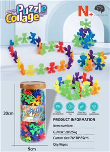 Puzzle - OBL10454146