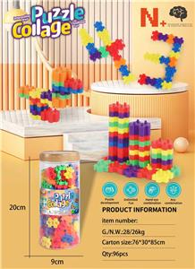 Puzzle - OBL10454147