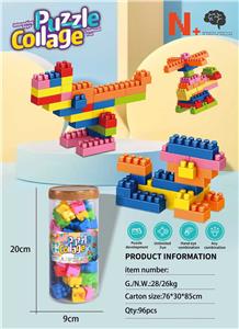 Puzzle - OBL10454148