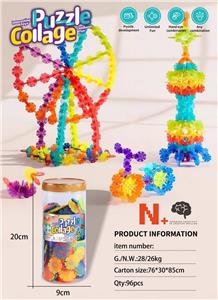 Puzzle - OBL10454150