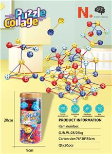 Puzzle - OBL10454151