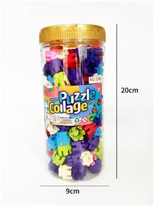 Puzzle - OBL10454153