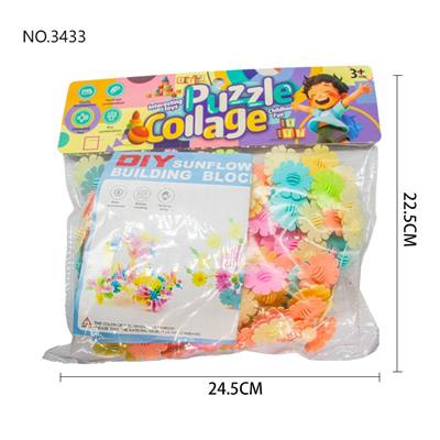 Puzzle - OBL10454156