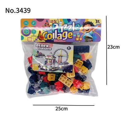 Puzzle - OBL10454158