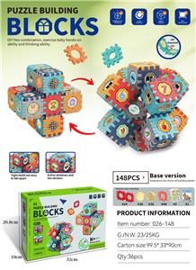 Puzzle - OBL10454165