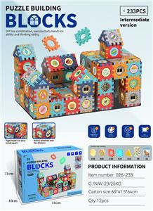 Puzzle - OBL10454168