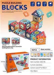 Puzzle - OBL10454173
