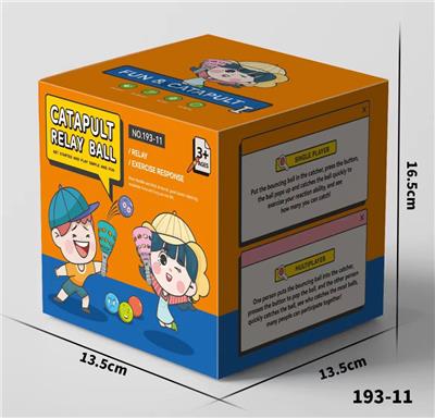 抛接球（混色两支*6球） - OBL10454179