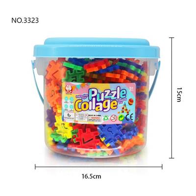 Puzzle - OBL10454207