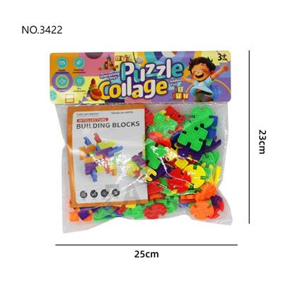 Puzzle - OBL10454213